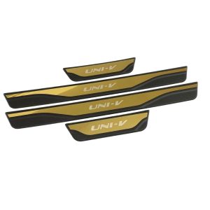 Exterior Door Sill Guard Plates for 2022 CHANGAN UNI-V, Gold Finish, 4-Piece Set