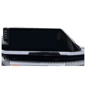 Dashboard Navigation Screen Phone Mount Base for 2022 CHANGAN UNI-V (10.3-Inch Screen)