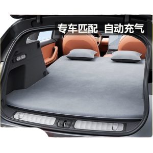 Deepal S07 / S7 and SL03 Car Air Mattress, Self-Inflatable Trunk Mattress for Camping