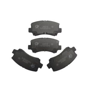 Front Brake Pad Set for CHANGAN Star 2nd Gen - High Performance Friction Blocks