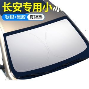Foldable Car Front Windshield Sunshade Umbrella for CHANGAN CS75 CS55 PLUS UNI-V UNI-K & EADO