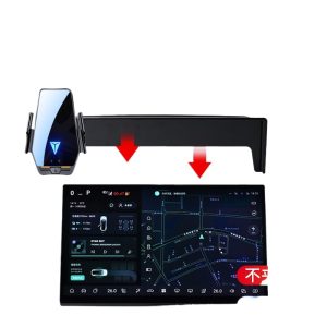 Smart Wireless Charging Phone Holder Bracket for DEEPAL L07 (2024-2025) Dash Mount