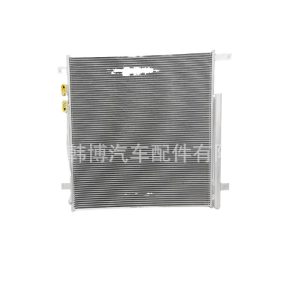 A/C Condenser Assembly for CHANGAN UNI-K 2.0T | OEM 8105100CR01