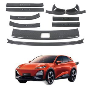 Stainless Steel Inner and Outer Rear Sill Guard Plate and Bumper Protectors for DEEPAL S07 (2023+)