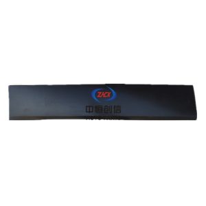 Rear Door Outer Guard Panel Assembly for CHANGAN UNI-K