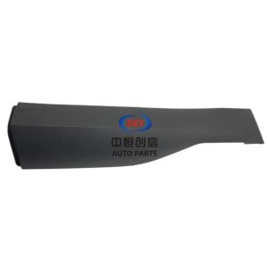 Rear Middle Door Outer Guard Plate Matte Assembly for DEEPAL S05 - Right Side
