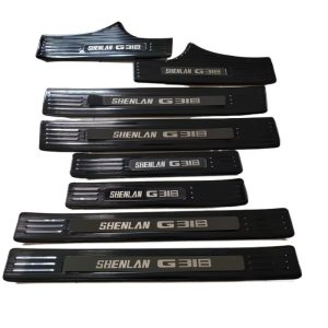 Stainless Steel Door Sill Guards and Trunk Welcome Pedal Trims for DEEPAL G318