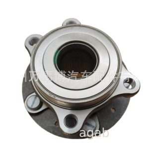 Front Wheel Hub Bearing Assembly for CHANGAN CS75 CS85 UNI-T OEM 15007073