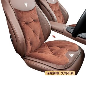 Plush Winter Car Seat Cushion Set for DEEPAL S07 S05 L07 SL03 G318