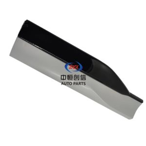Rear Outer Door Guard Plate Assembly for CHANGAN CS75 PLUS 3rd Gen