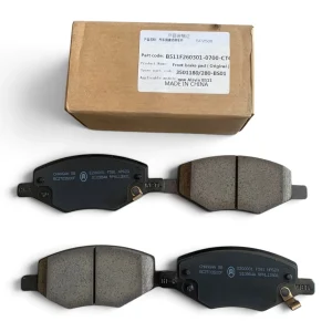 Front Brake Pad Set for Changan Alsvin OEM B511F260301-0700 B511F260301-1200